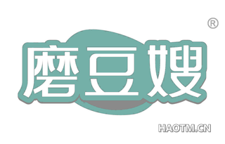 磨豆嫂 