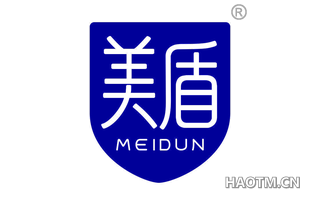 美盾