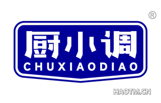 厨小调