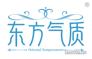 东方气质 ORIENTAL TEMPERAMENT