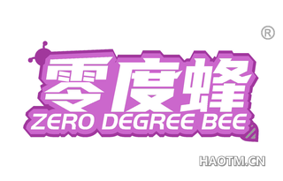 零度蜂 ZERO DEGREE BEE