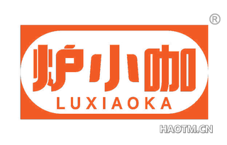 炉小咖