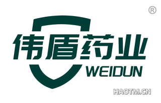 伟盾 WEIDUN