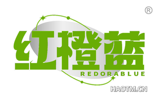 红橙蓝 REDORABLUE