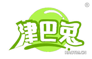 津巴兔