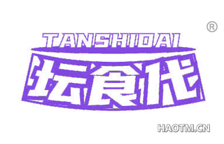 坛食代