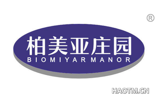 柏美亚庄园 BIOMIYAR MANOR