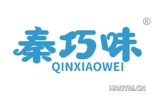 秦巧味 QINXIAOWEI