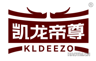 凯龙帝尊 KLDEEZO