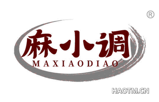 麻小调