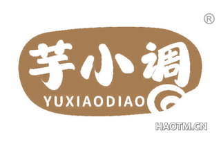 芋小调