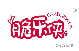 脆乐侠