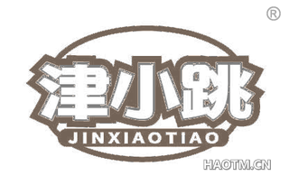 津小跳