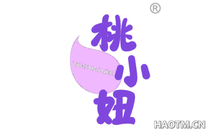 桃小妞 TAOSMOLNEE