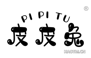 皮皮兔
