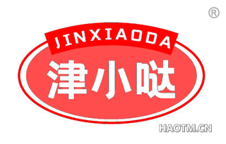 津小哒