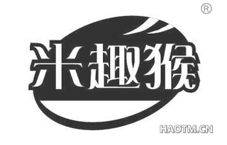 米趣猴