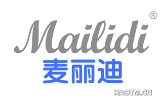 麦丽迪