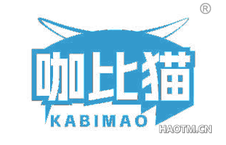 咖比猫