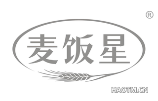 麦饭星 
