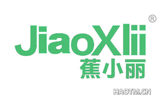 蕉小丽 JIAOXLII