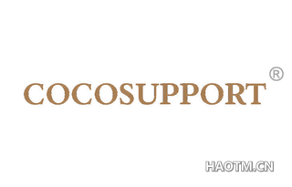 COCOSUPPORT