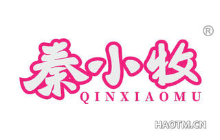 秦小牧