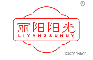 丽阳阳光 LIYANGSUNNY