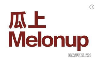 瓜上 MELONUP