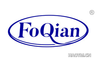 FOQIAN