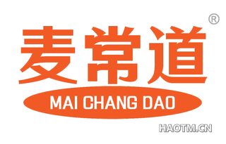 麦常道