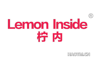 柠内 LEMON LNSIDE