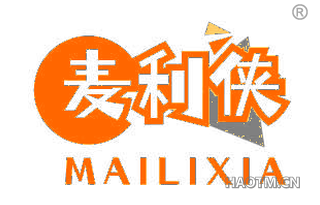麦利侠