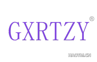 GXRTZY