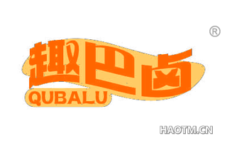 趣巴卤
