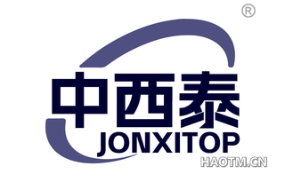 中西泰 JONXITOP