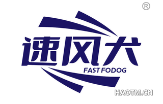 速风犬 FAST FODOG