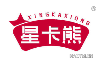 星卡熊