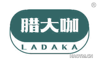 腊大咖