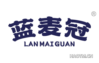 蓝麦冠