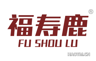 福寿鹿