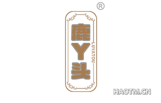鹿丫头