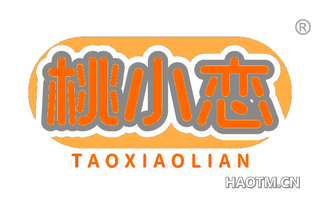 桃小恋