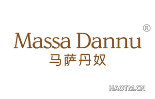 马萨丹奴 MASSA DANNU