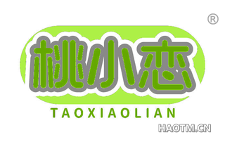 桃小恋