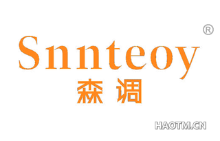 森调 SNNTEOY