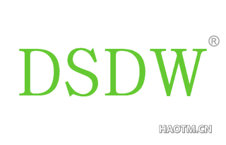 DSDW