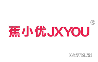 蕉小优 JXYOU