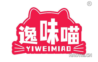 逸味喵