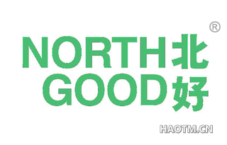 北好 NORTH GOOD